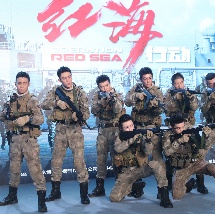 久久影院视频免费